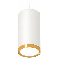 Подвесной светильник ambrella light xp xp8161013